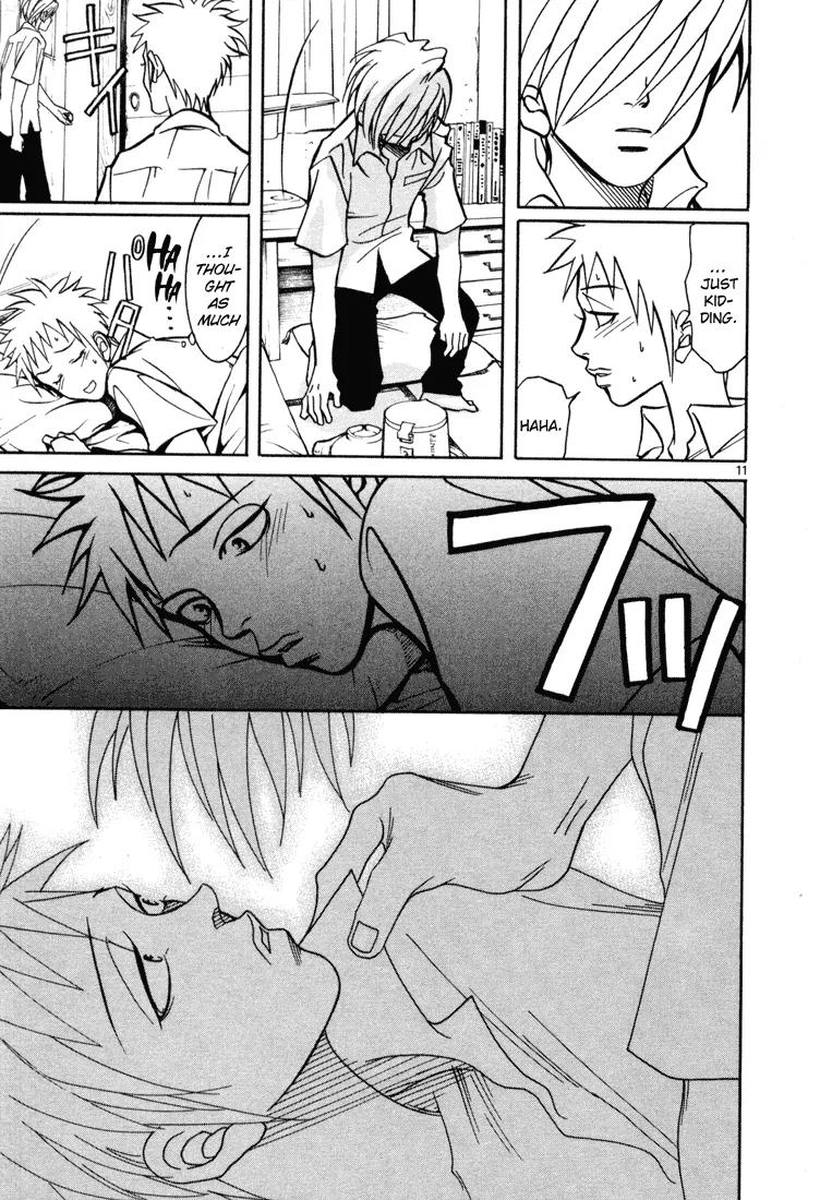 G Senjou Heavens Door Chapter 7 page 14 - Chapter 7