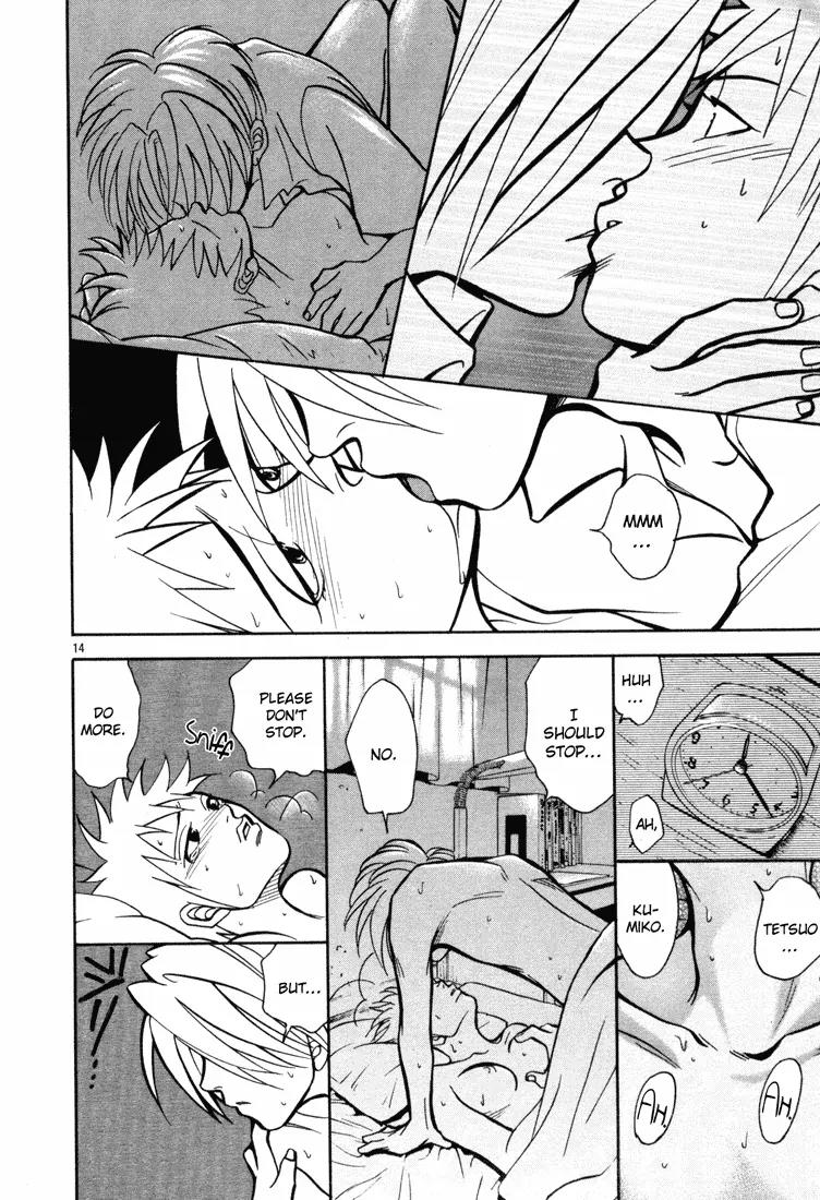 G Senjou Heavens Door Chapter 7 page 17 - Chapter 7