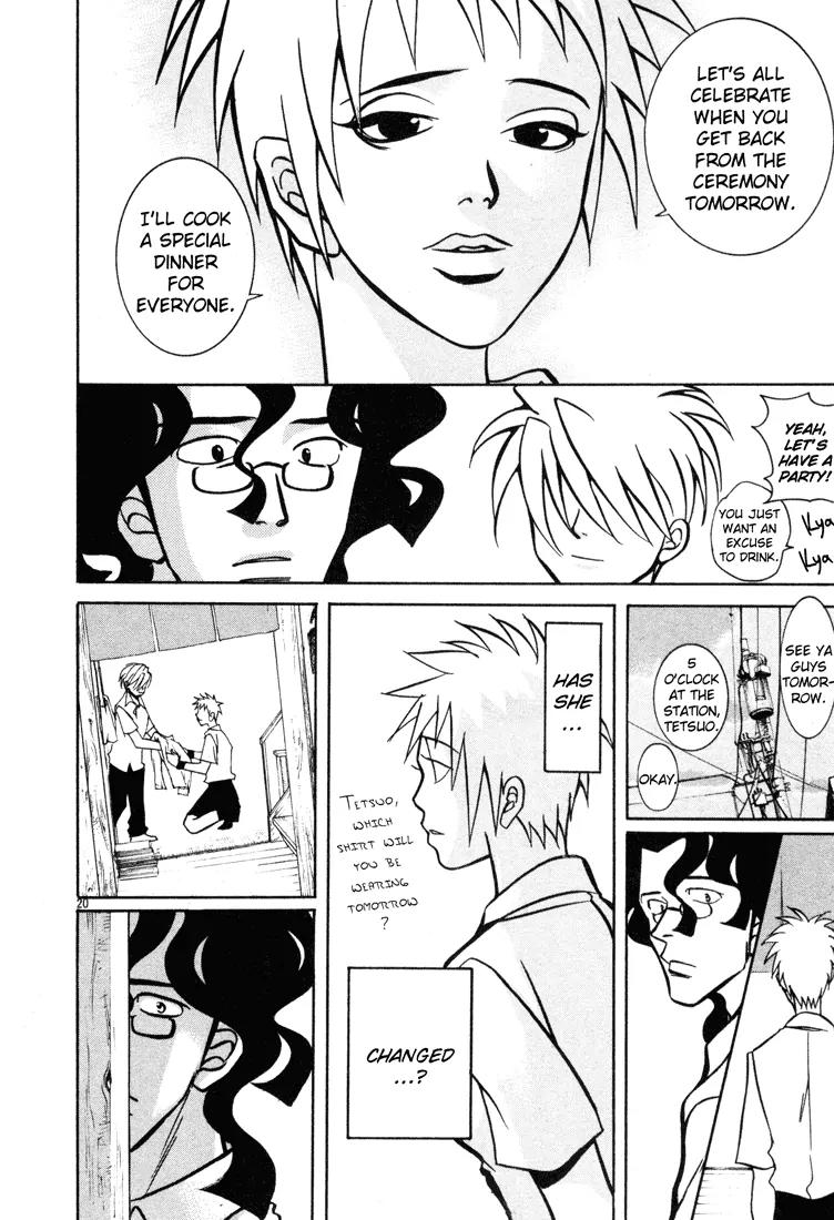 G Senjou Heavens Door Chapter 7 page 23 - Chapter 7