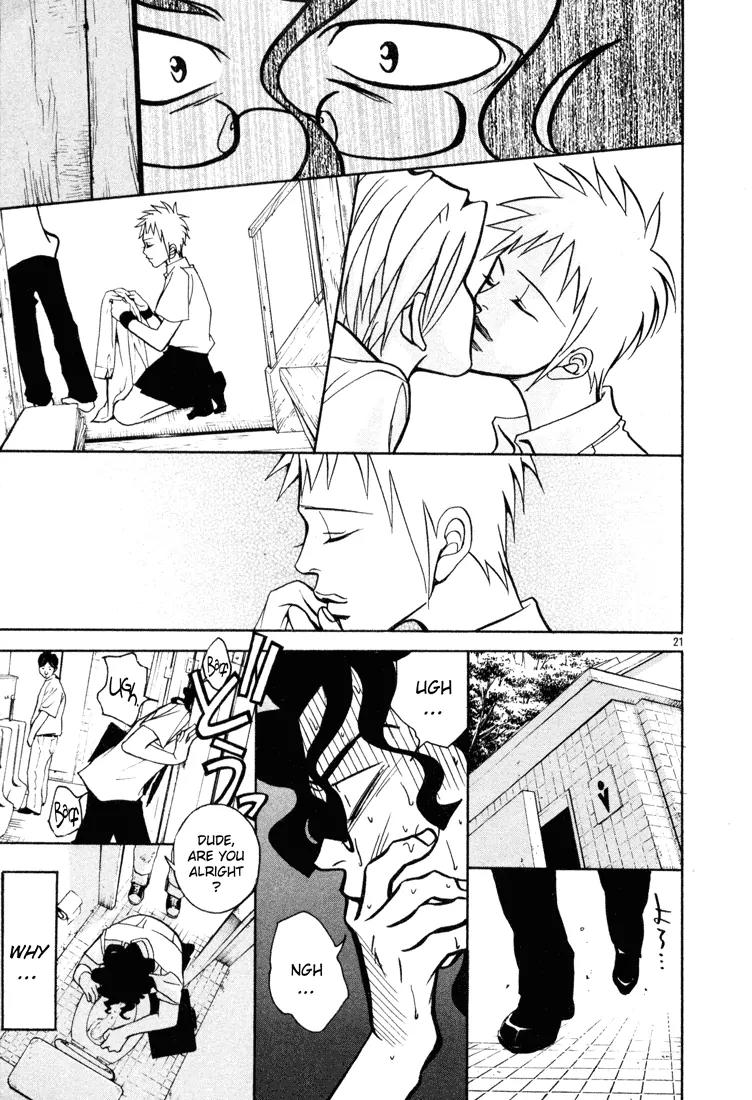 G Senjou Heavens Door Chapter 7 page 24 - Chapter 7