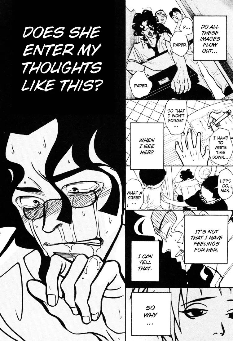 G Senjou Heavens Door Chapter 7 page 25 - Chapter 7