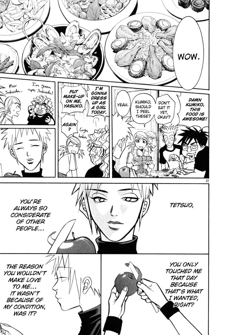 G Senjou Heavens Door Chapter 7 page 34 - Chapter 7