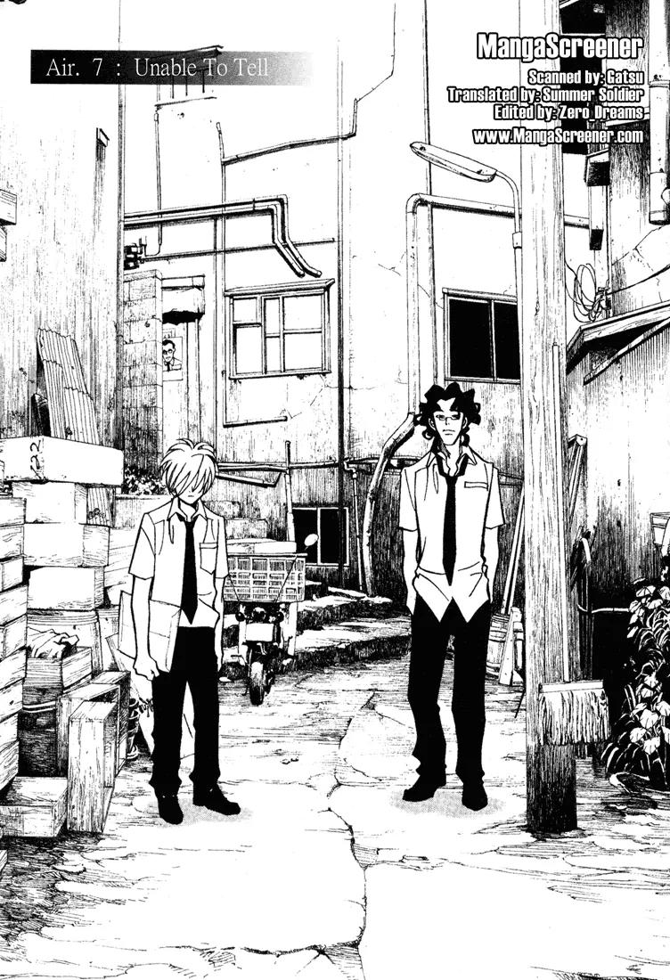G Senjou Heavens Door Chapter 7 page 4 - Chapter 7