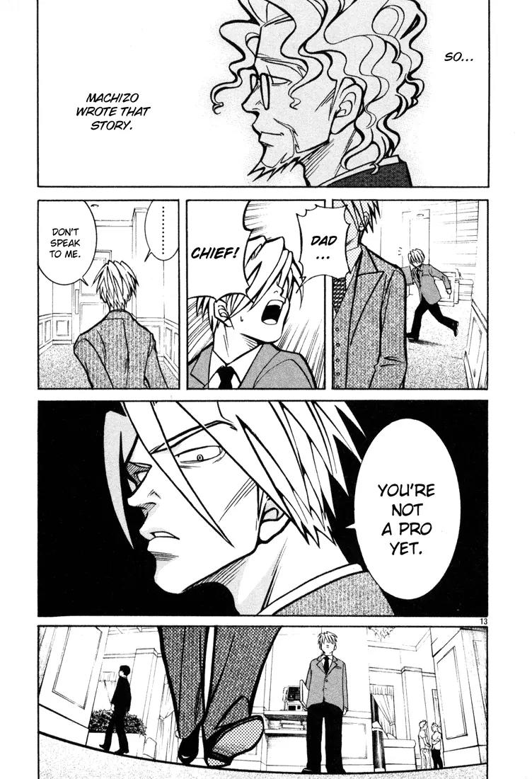 G Senjou Heavens Door Chapter 8 page 13 - Chapter 8