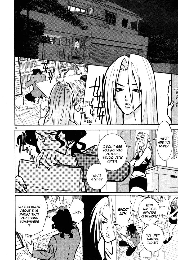 G Senjou Heavens Door Chapter 8 page 16 - Chapter 8