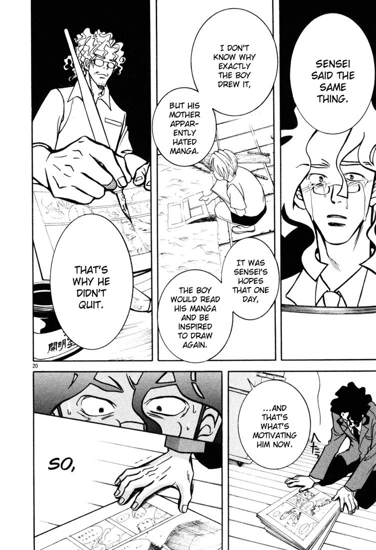 G Senjou Heavens Door Chapter 8 page 20 - Chapter 8