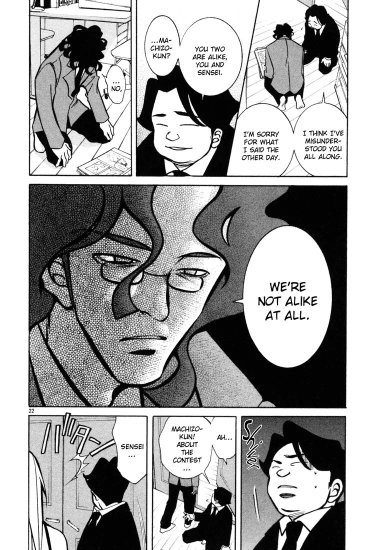 G Senjou Heavens Door Chapter 8 page 22 - Chapter 8
