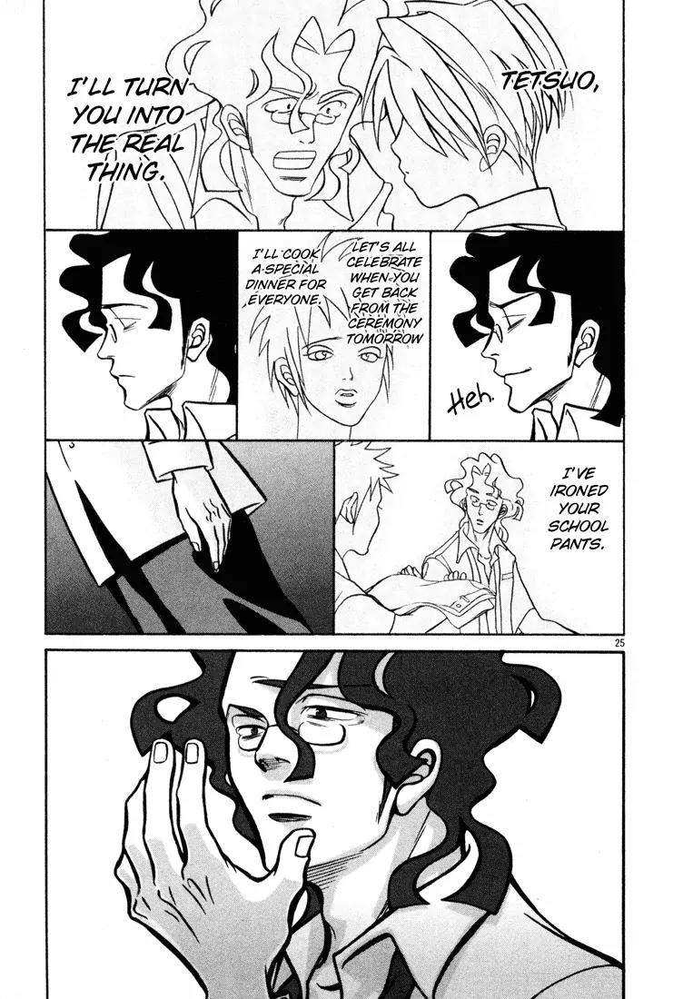 G Senjou Heavens Door Chapter 8 page 25 - Chapter 8