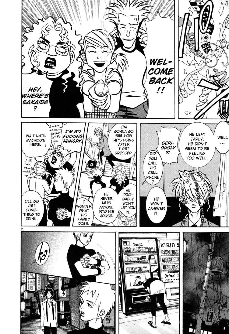 G Senjou Heavens Door Chapter 8 page 26 - Chapter 8