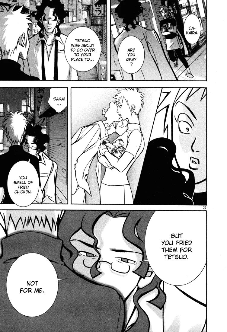 G Senjou Heavens Door Chapter 8 page 27 - Chapter 8