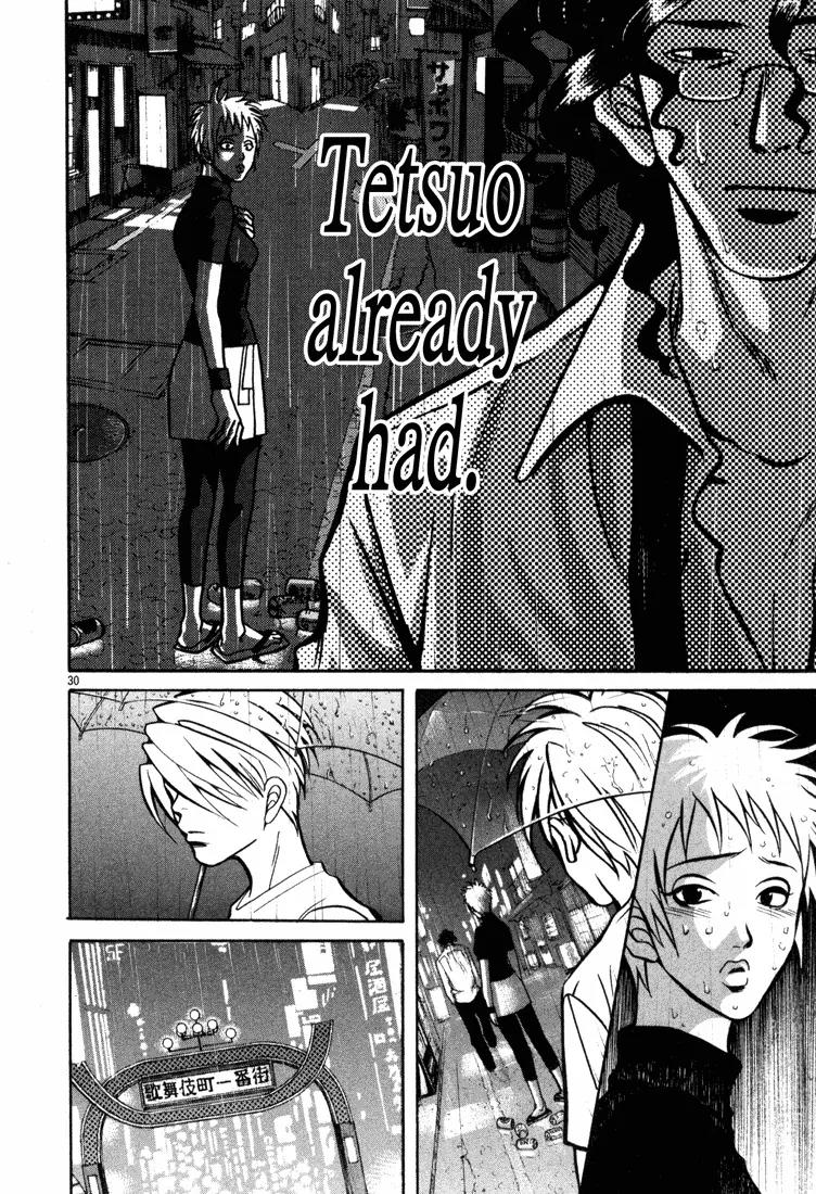 G Senjou Heavens Door Chapter 8 page 30 - Chapter 8