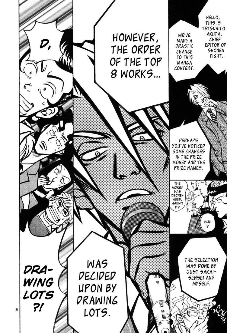 G Senjou Heavens Door Chapter 8 page 6 - Chapter 8