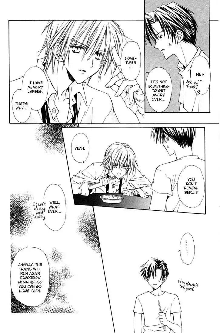 G-Senjou no Neko Chapter 1.1 page 12 - Vol.1 Chapter 1: The Cat on G [Black] (1)