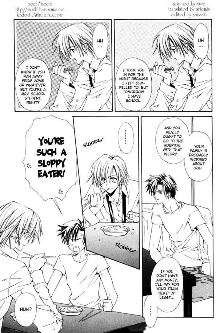 G-Senjou no Neko Chapter 1.1 page 13 - Vol.1 Chapter 1: The Cat on G [Black] (1)