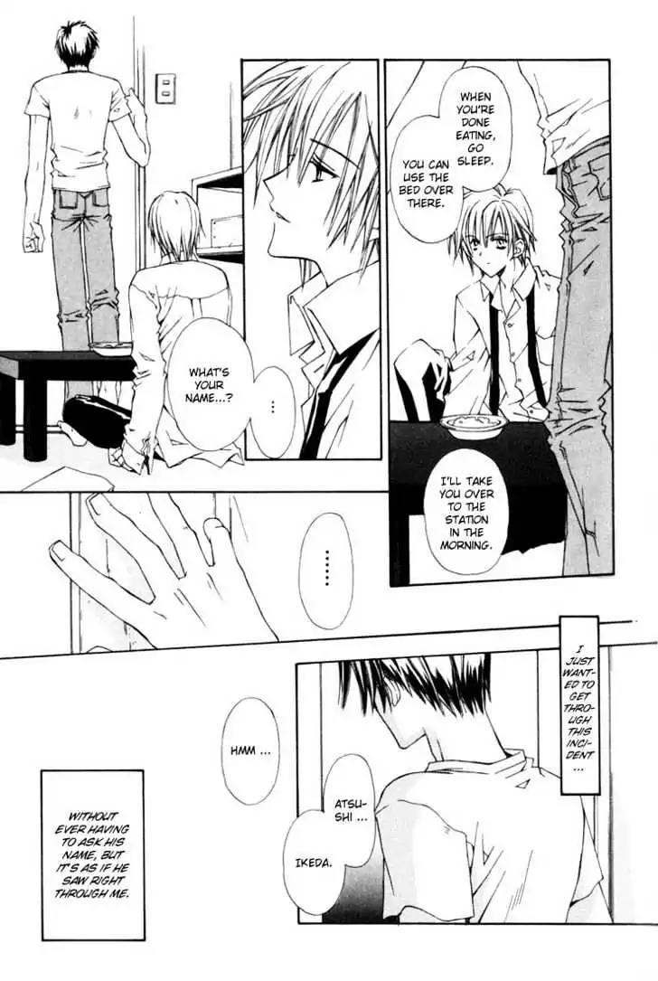 G-Senjou no Neko Chapter 1.1 page 15 - Vol.1 Chapter 1: The Cat on G [Black] (1)