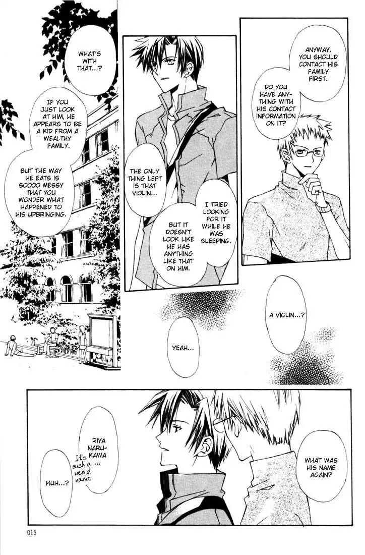 G-Senjou no Neko Chapter 1.1 page 17 - Vol.1 Chapter 1: The Cat on G [Black] (1)
