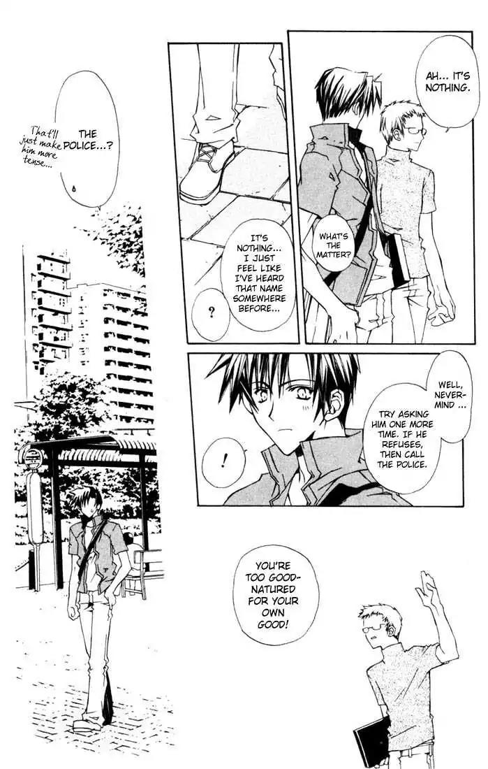 G-Senjou no Neko Chapter 1.1 page 18 - Vol.1 Chapter 1: The Cat on G [Black] (1)