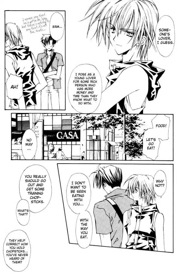 G-Senjou no Neko Chapter 1.1 page 21 - Vol.1 Chapter 1: The Cat on G [Black] (1)