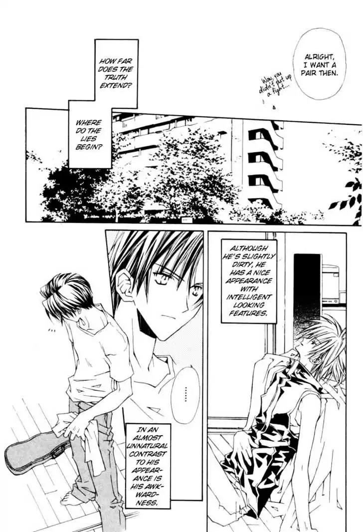 G-Senjou no Neko Chapter 1.1 page 22 - Vol.1 Chapter 1: The Cat on G [Black] (1)