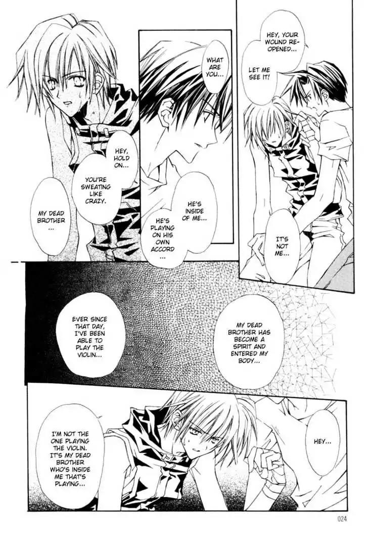 G-Senjou no Neko Chapter 1.1 page 26 - Vol.1 Chapter 1: The Cat on G [Black] (1)