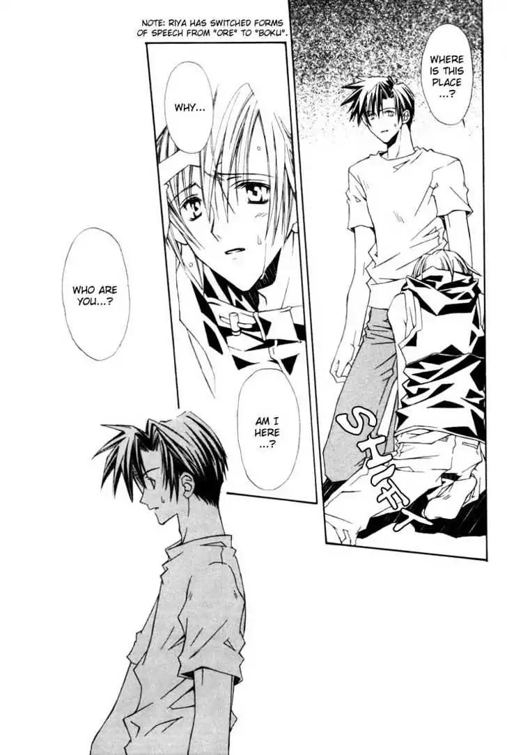 G-Senjou no Neko Chapter 1.1 page 30 - Vol.1 Chapter 1: The Cat on G [Black] (1)