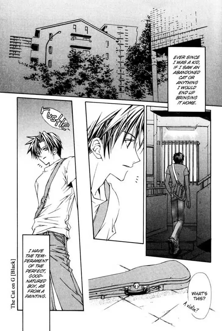 G-Senjou no Neko Chapter 1.1 page 7 - Vol.1 Chapter 1: The Cat on G [Black] (1)