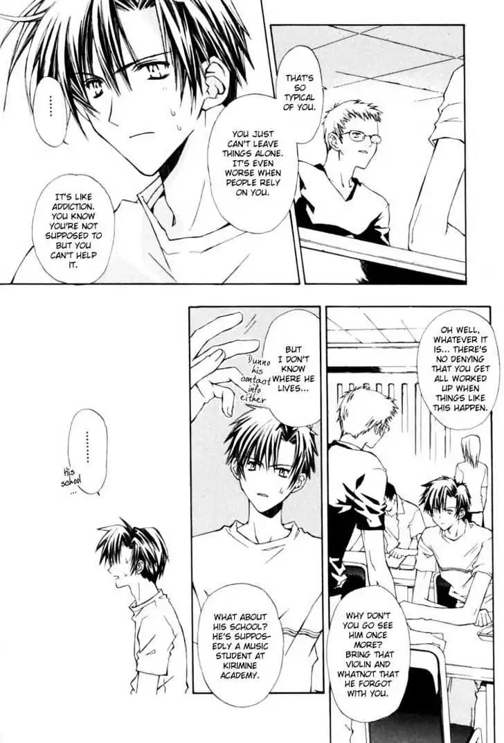 G-Senjou no Neko Chapter 1.2 page 11 - Vol.1 Chapter 2: The Cat on G [Black] (2)