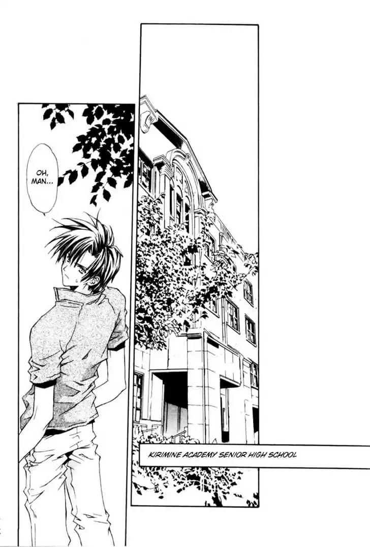 G-Senjou no Neko Chapter 1.2 page 12 - Vol.1 Chapter 2: The Cat on G [Black] (2)