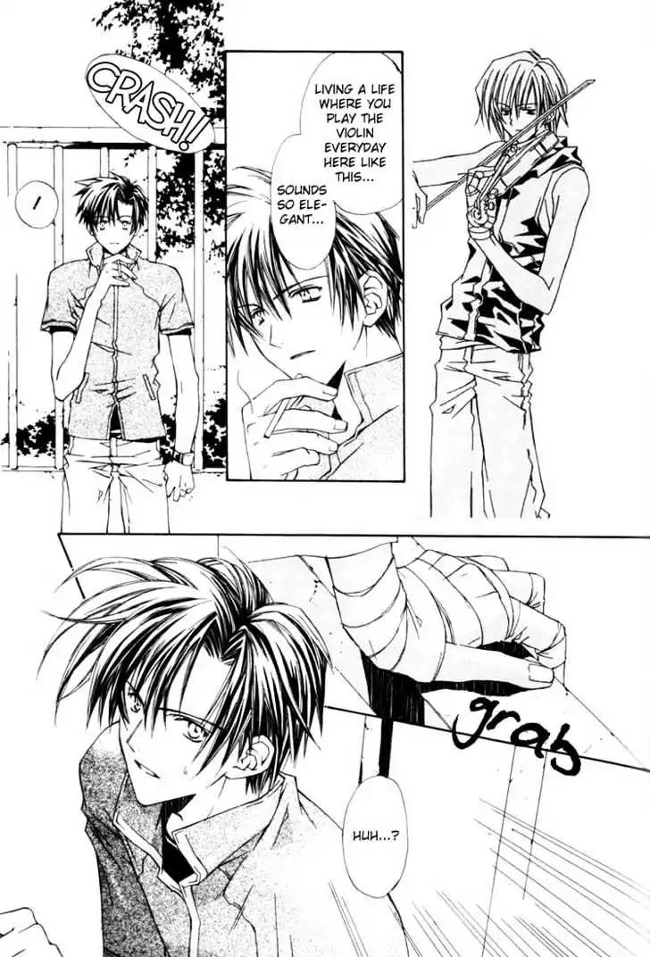 G-Senjou no Neko Chapter 1.2 page 14 - Vol.1 Chapter 2: The Cat on G [Black] (2)