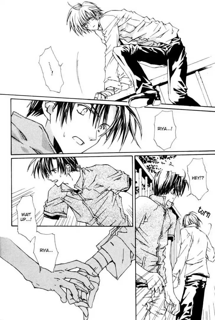 G-Senjou no Neko Chapter 1.2 page 15 - Vol.1 Chapter 2: The Cat on G [Black] (2)