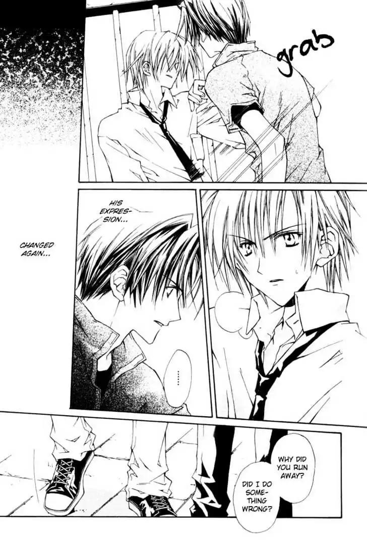 G-Senjou no Neko Chapter 1.2 page 16 - Vol.1 Chapter 2: The Cat on G [Black] (2)