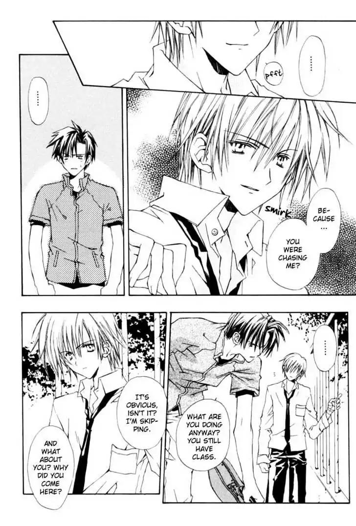 G-Senjou no Neko Chapter 1.2 page 17 - Vol.1 Chapter 2: The Cat on G [Black] (2)