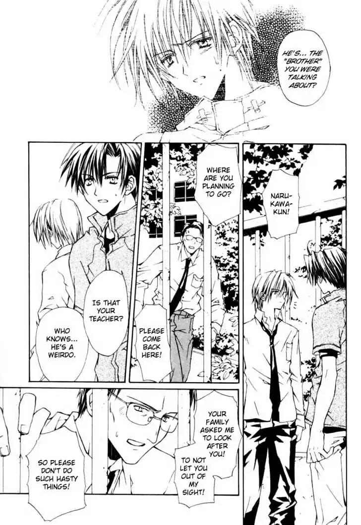 G-Senjou no Neko Chapter 1.2 page 19 - Vol.1 Chapter 2: The Cat on G [Black] (2)