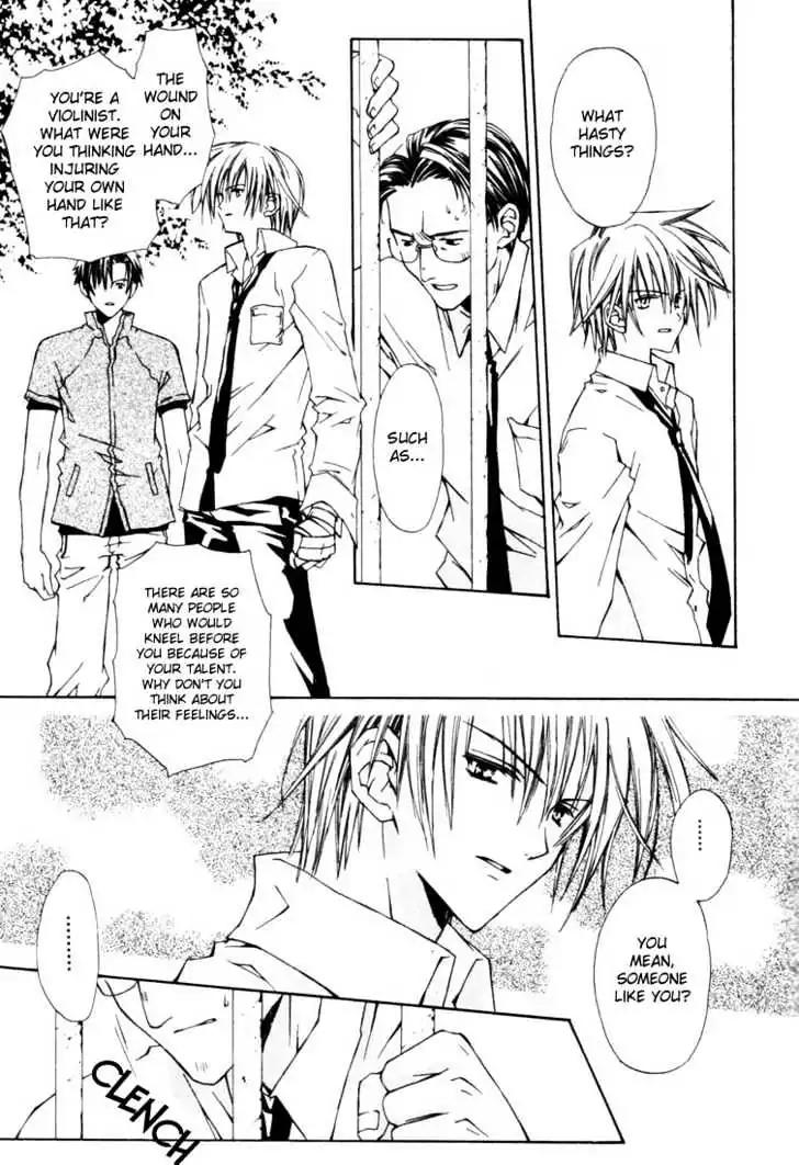G-Senjou no Neko Chapter 1.2 page 20 - Vol.1 Chapter 2: The Cat on G [Black] (2)