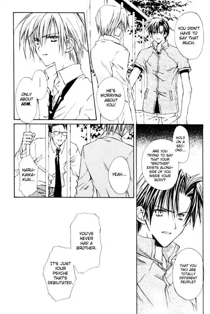 G-Senjou no Neko Chapter 1.2 page 21 - Vol.1 Chapter 2: The Cat on G [Black] (2)