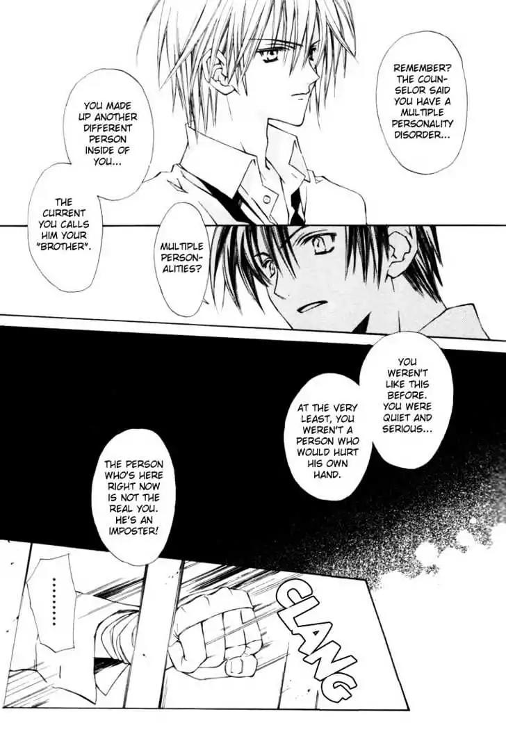 G-Senjou no Neko Chapter 1.2 page 22 - Vol.1 Chapter 2: The Cat on G [Black] (2)