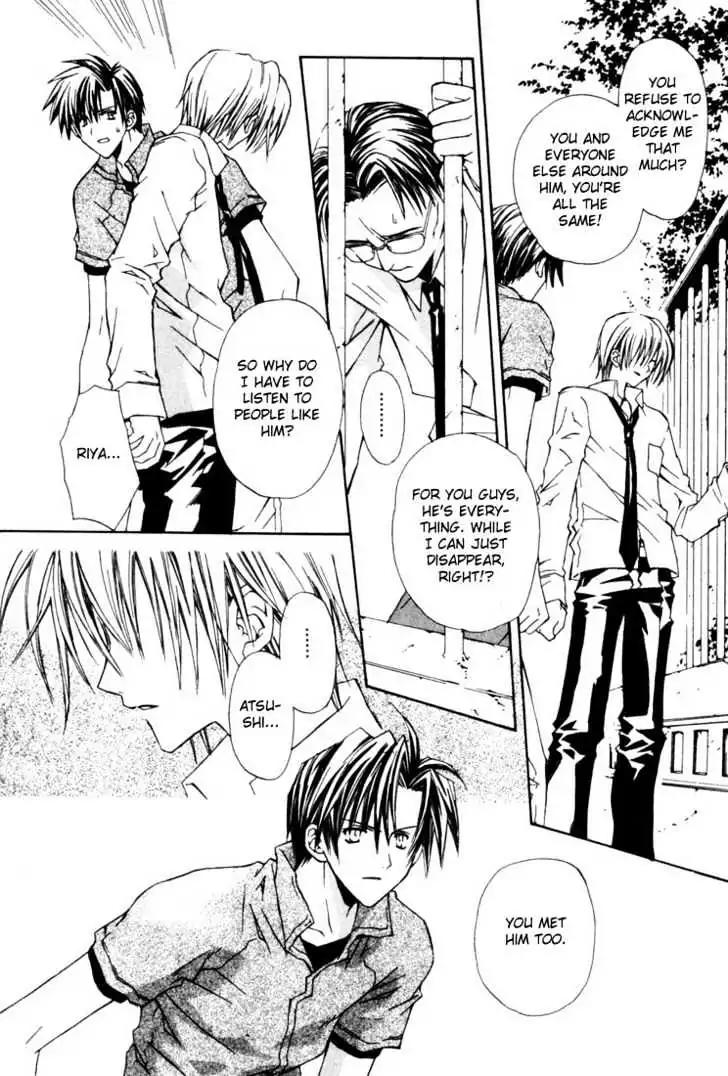 G-Senjou no Neko Chapter 1.2 page 23 - Vol.1 Chapter 2: The Cat on G [Black] (2)