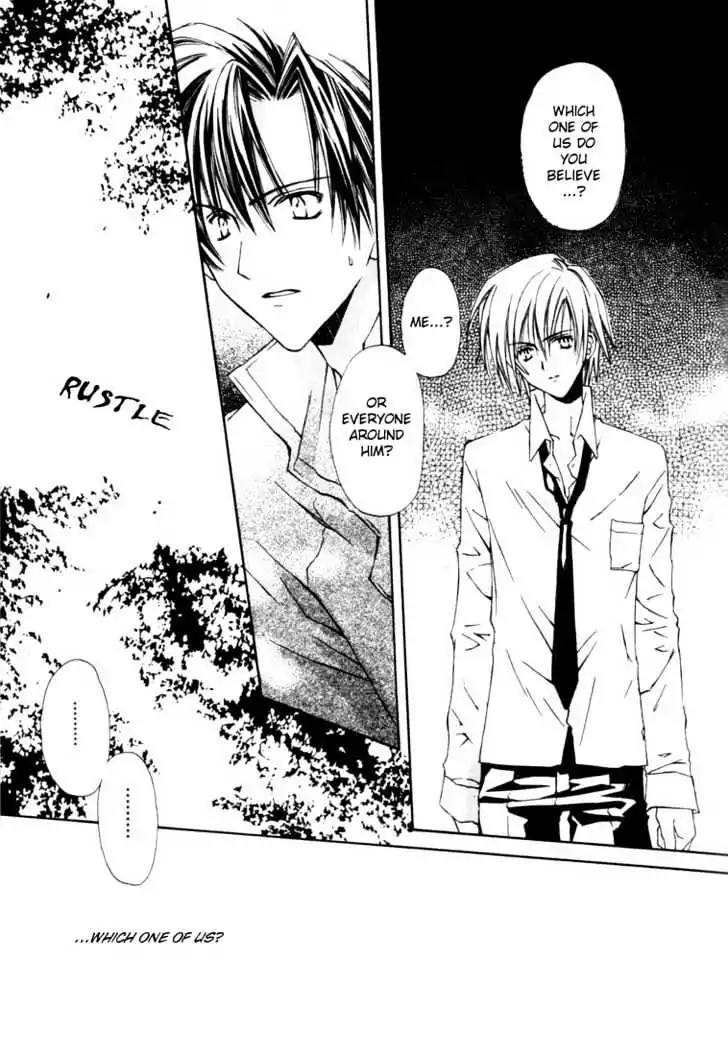 G-Senjou no Neko Chapter 1.2 page 24 - Vol.1 Chapter 2: The Cat on G [Black] (2)