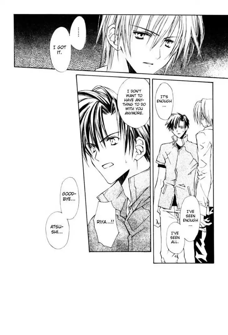 G-Senjou no Neko Chapter 1.2 page 25 - Vol.1 Chapter 2: The Cat on G [Black] (2)