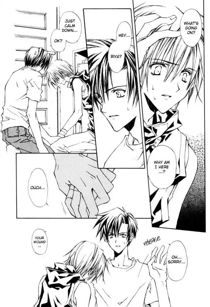 G-Senjou no Neko Chapter 1.2 page 3 - Vol.1 Chapter 2: The Cat on G [Black] (2)