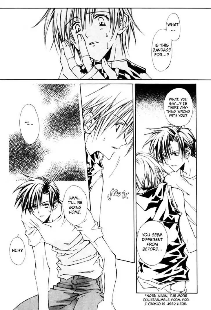 G-Senjou no Neko Chapter 1.2 page 4 - Vol.1 Chapter 2: The Cat on G [Black] (2)