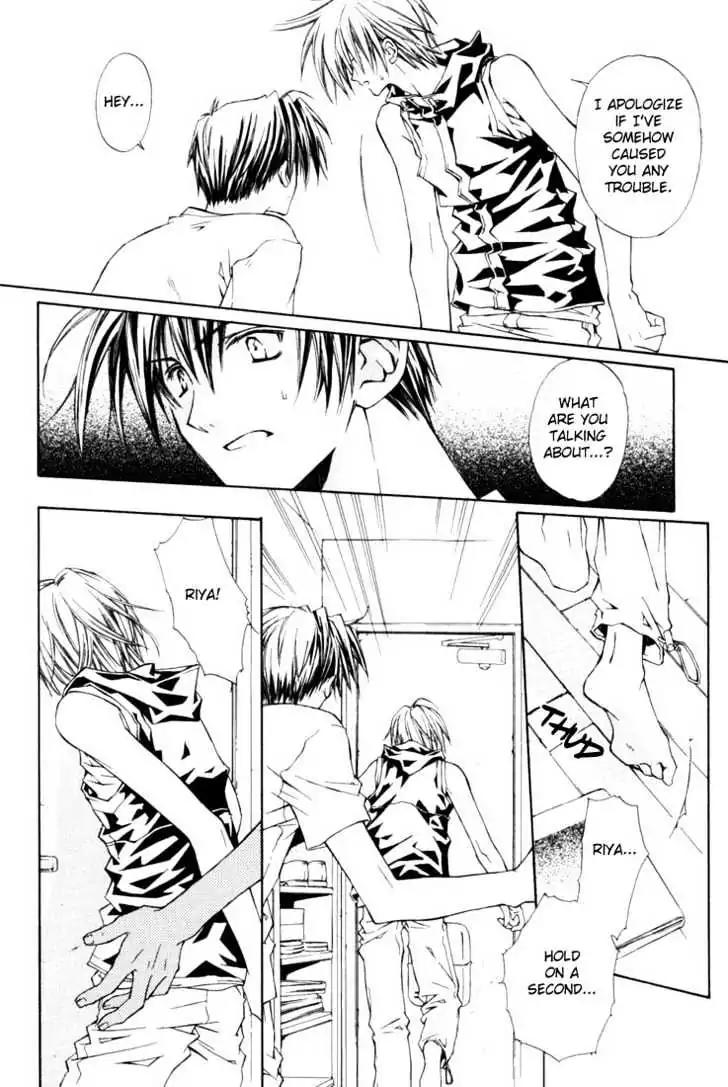 G-Senjou no Neko Chapter 1.2 page 5 - Vol.1 Chapter 2: The Cat on G [Black] (2)