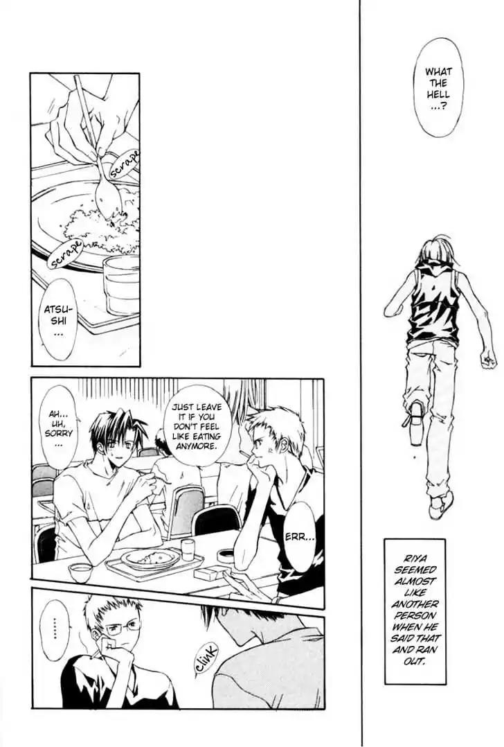 G-Senjou no Neko Chapter 1.2 page 7 - Vol.1 Chapter 2: The Cat on G [Black] (2)