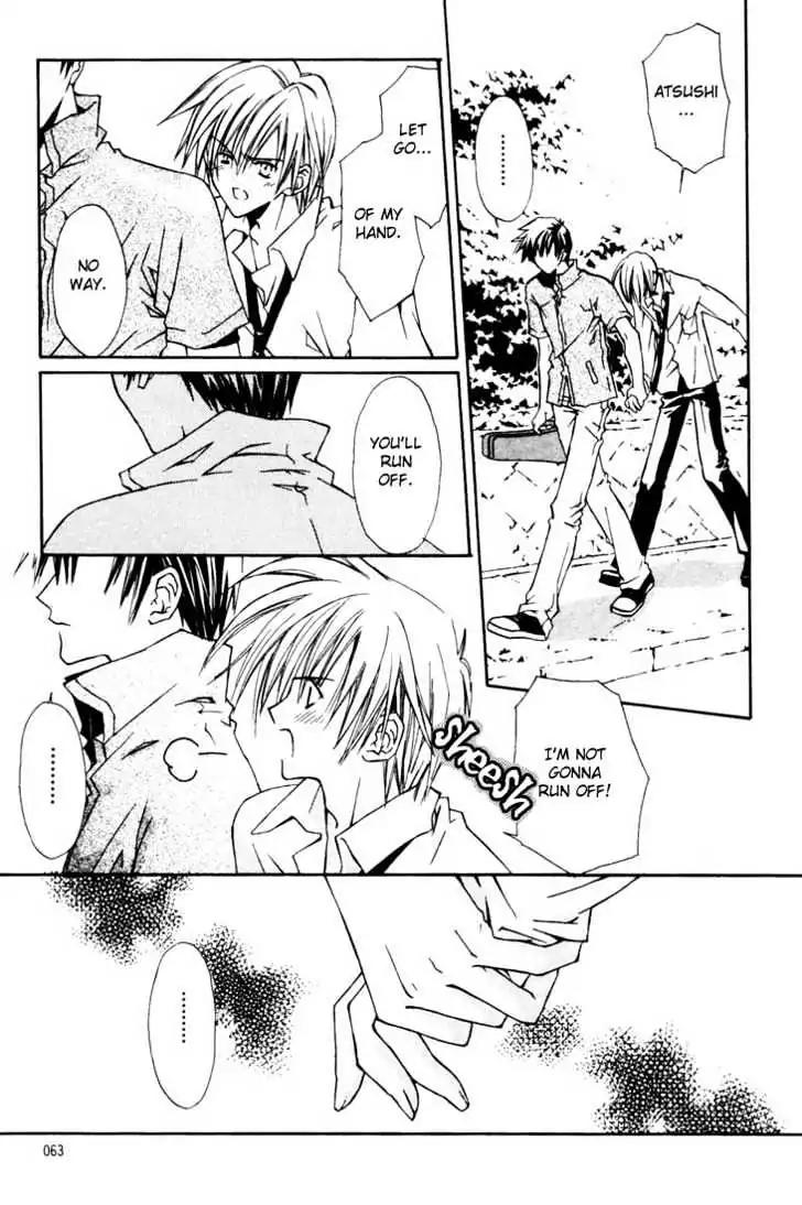 G-Senjou no Neko Chapter 1.3 page 12 - Vol.1 Chapter 3: The Cat on G [Black] (3)
