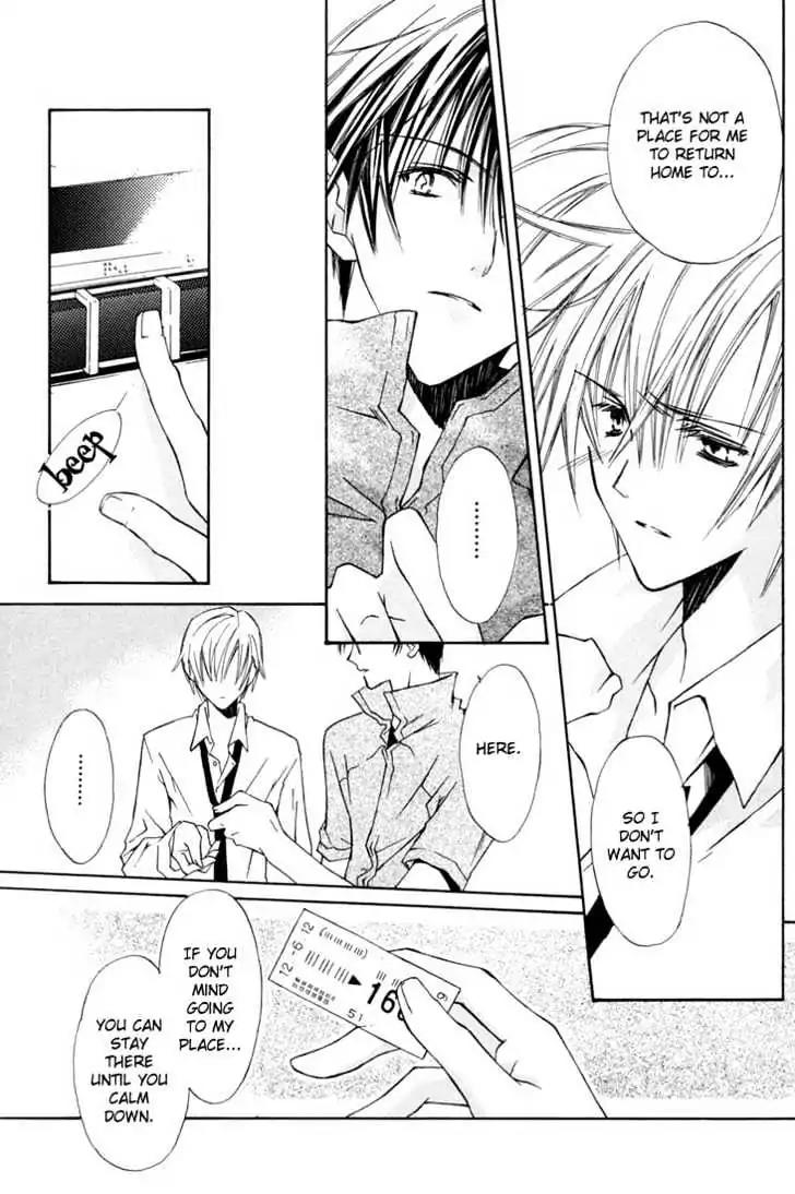 G-Senjou no Neko Chapter 1.3 page 14 - Vol.1 Chapter 3: The Cat on G [Black] (3)