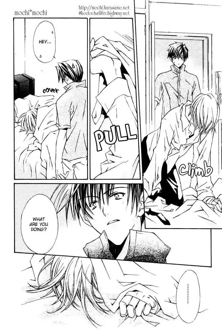 G-Senjou no Neko Chapter 1.3 page 17 - Vol.1 Chapter 3: The Cat on G [Black] (3)