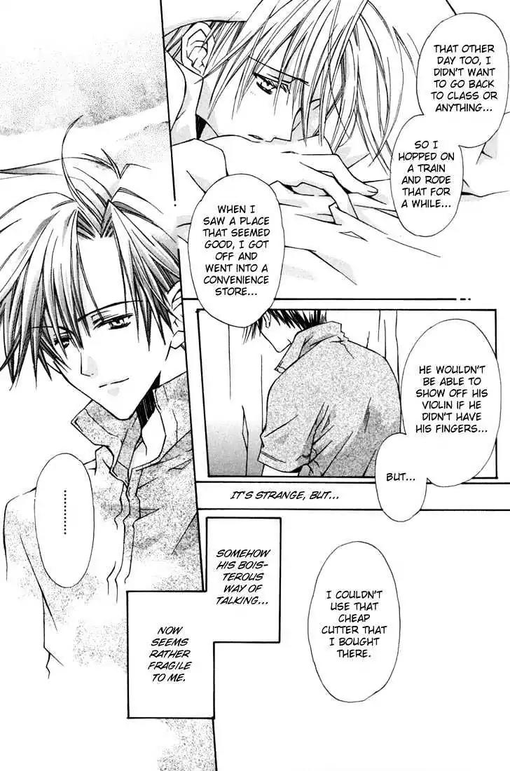 G-Senjou no Neko Chapter 1.3 page 20 - Vol.1 Chapter 3: The Cat on G [Black] (3)
