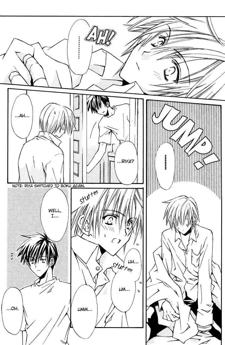 G-Senjou no Neko Chapter 1.3 page 23 - Vol.1 Chapter 3: The Cat on G [Black] (3)