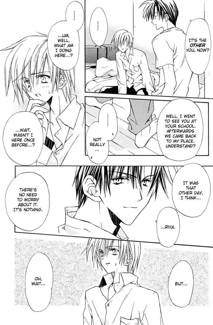 G-Senjou no Neko Chapter 1.3 page 24 - Vol.1 Chapter 3: The Cat on G [Black] (3)