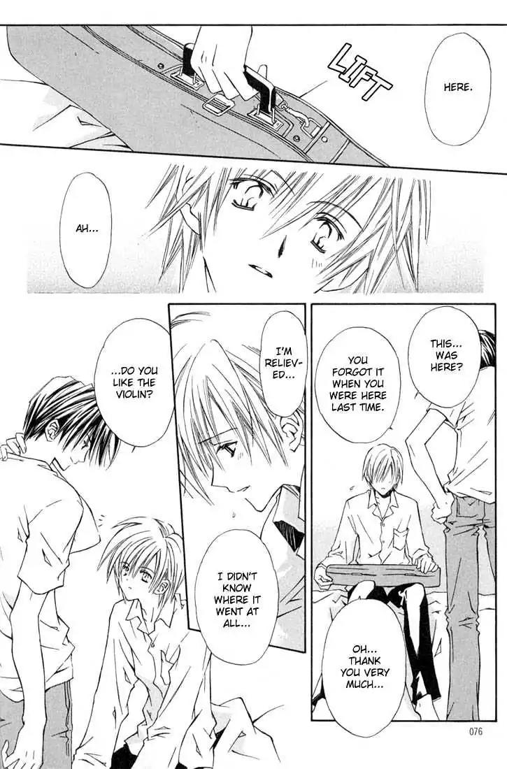 G-Senjou no Neko Chapter 1.3 page 25 - Vol.1 Chapter 3: The Cat on G [Black] (3)